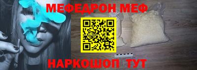 ГАЛЛЮЦИНОГЕННЫЕ ГРИБЫ Кунгур