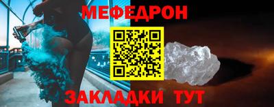 марки lsd Кулебаки