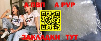 ГАЛЛЮЦИНОГЕННЫЕ ГРИБЫ Кунгур