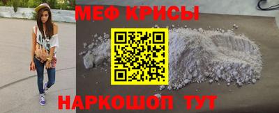ГАЛЛЮЦИНОГЕННЫЕ ГРИБЫ Кунгур