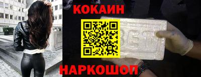 марки lsd Кулебаки