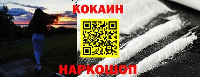 марки lsd Кулебаки