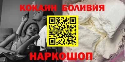 марки lsd Кулебаки