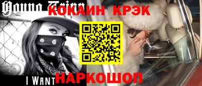ГАЛЛЮЦИНОГЕННЫЕ ГРИБЫ Кунгур