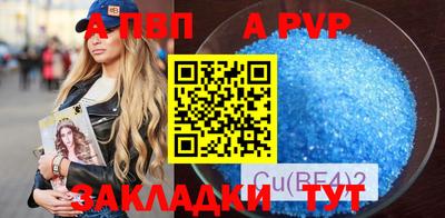 ГАЛЛЮЦИНОГЕННЫЕ ГРИБЫ Кунгур