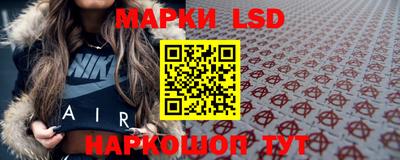 ГАЛЛЮЦИНОГЕННЫЕ ГРИБЫ Кунгур