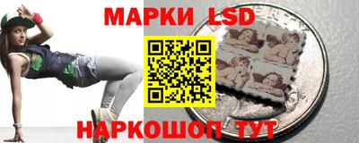 соль курить ск Кумертау