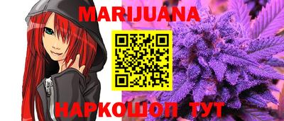 марки lsd Кулебаки