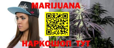 ГАЛЛЮЦИНОГЕННЫЕ ГРИБЫ Кунгур