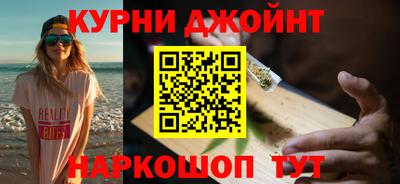 ГАЛЛЮЦИНОГЕННЫЕ ГРИБЫ Кунгур