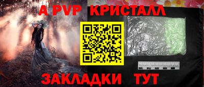 марки lsd Кулебаки