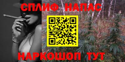 ГАЛЛЮЦИНОГЕННЫЕ ГРИБЫ Кунгур