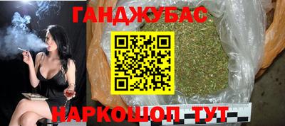ГАЛЛЮЦИНОГЕННЫЕ ГРИБЫ Кунгур