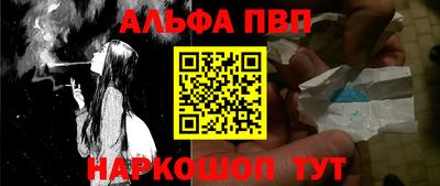 ГАЛЛЮЦИНОГЕННЫЕ ГРИБЫ Кунгур