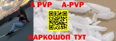 ГАЛЛЮЦИНОГЕННЫЕ ГРИБЫ Кунгур