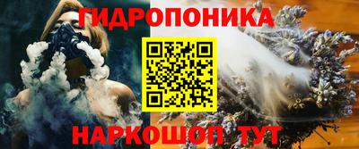 соль курить ск Кумертау