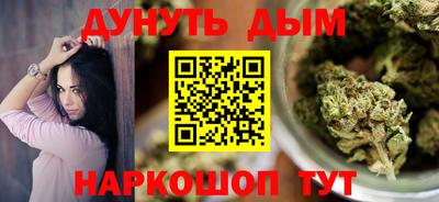 марки lsd Кулебаки