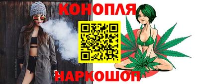 соль курить ск Кумертау