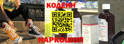 ГАЛЛЮЦИНОГЕННЫЕ ГРИБЫ Кунгур