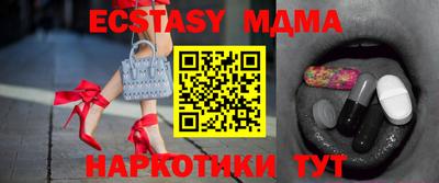 соль курить ск Кумертау