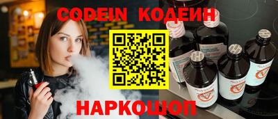 ГАЛЛЮЦИНОГЕННЫЕ ГРИБЫ Кунгур