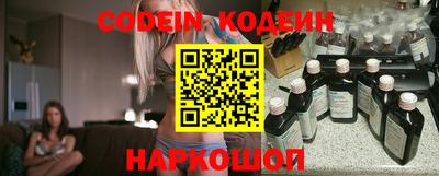 соль курить ск Кумертау