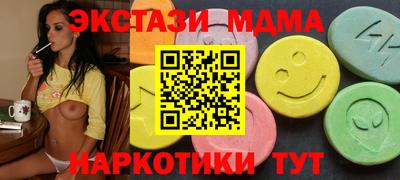 марки lsd Кулебаки