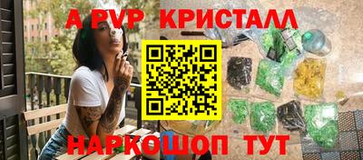 ГАЛЛЮЦИНОГЕННЫЕ ГРИБЫ Кунгур