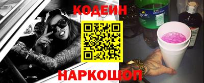 соль курить ск Кумертау