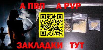 марки lsd Кулебаки