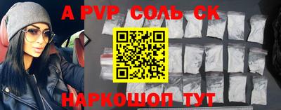 ГАЛЛЮЦИНОГЕННЫЕ ГРИБЫ Кунгур