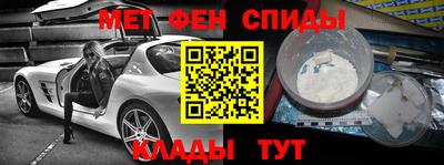 ГАЛЛЮЦИНОГЕННЫЕ ГРИБЫ Кунгур
