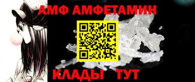 марки lsd Кулебаки