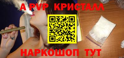 ГАЛЛЮЦИНОГЕННЫЕ ГРИБЫ Кунгур