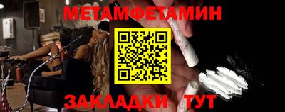марки lsd Кулебаки