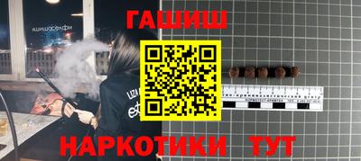 соль курить ск Кумертау