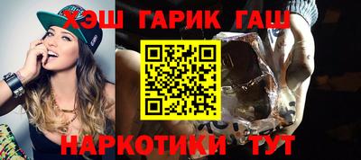 ГАЛЛЮЦИНОГЕННЫЕ ГРИБЫ Кунгур