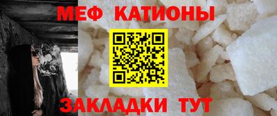 марки lsd Кулебаки