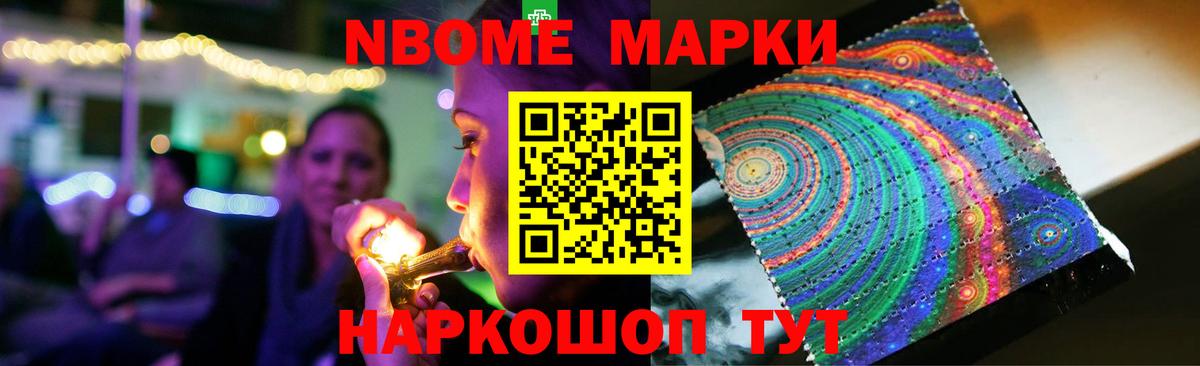 Лсд 25 экстази кислота Электрогорск